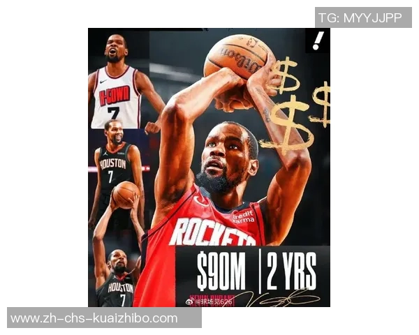 上周最佳球员评选杜兰特追平科比历史第二怀特成功蝉联荣誉